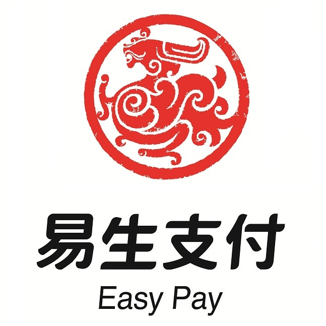 新易刷POS机交易失败提示“终端未登记”