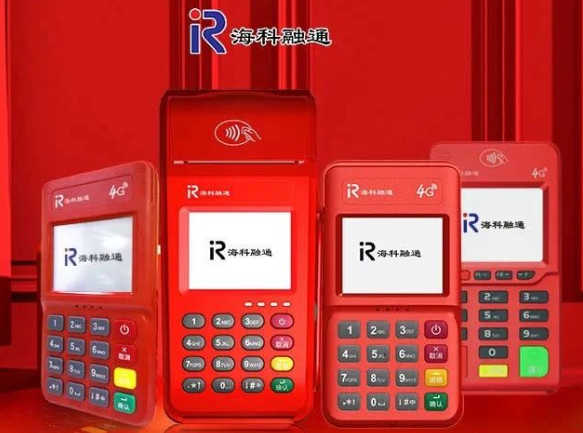 信用卡使用避坑指南：新易刷POS机揭秘三大禁忌与安全用卡技巧